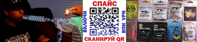 БУТИРАТ жидкий экстази Мураши