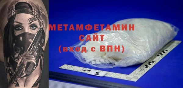 СК Кулебаки