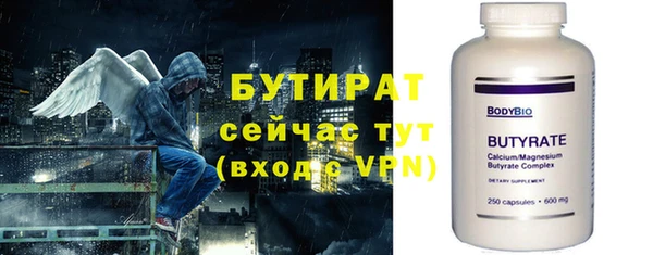 СК Кулебаки