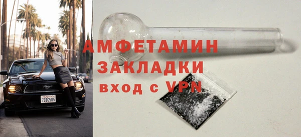 дистиллят марихуана Куйбышев