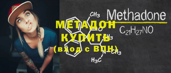 бошки Краснотурьинск
