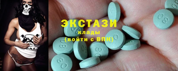 альфа пвп VHQ Киренск