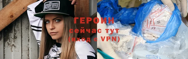 спиды Покачи