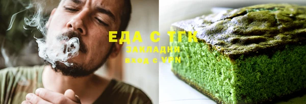 СК Кулебаки