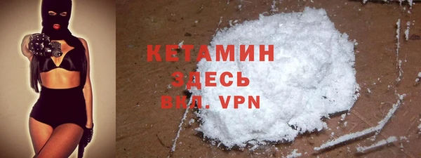 гашишное масло Кукмор