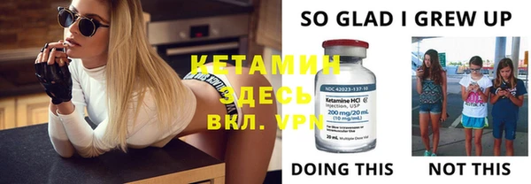 меф VHQ Коряжма