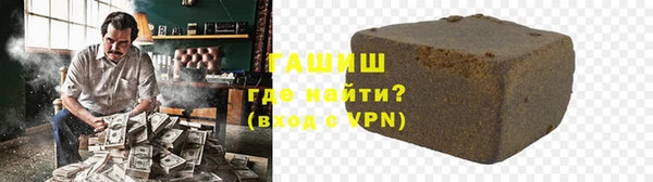 гашишное масло Кукмор