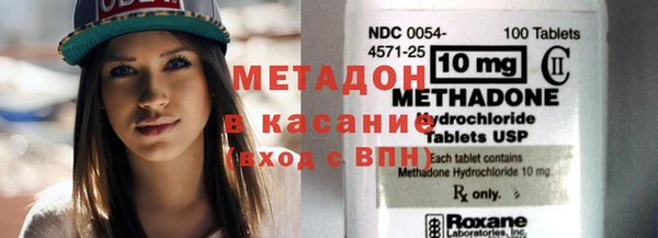 МДПВ Красноперекопск