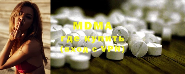 меф VHQ Коряжма