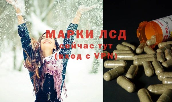 меф VHQ Коряжма