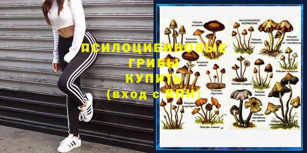 меф VHQ Коряжма