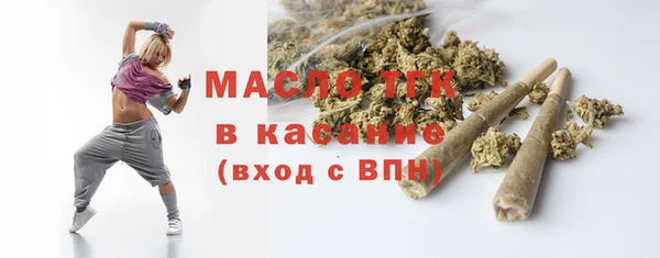 амф Костерёво