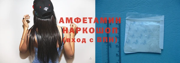 СК Кулебаки
