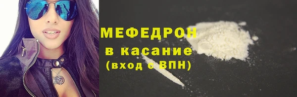 МДПВ Киреевск