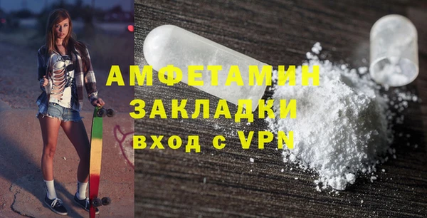 гашишное масло Кукмор