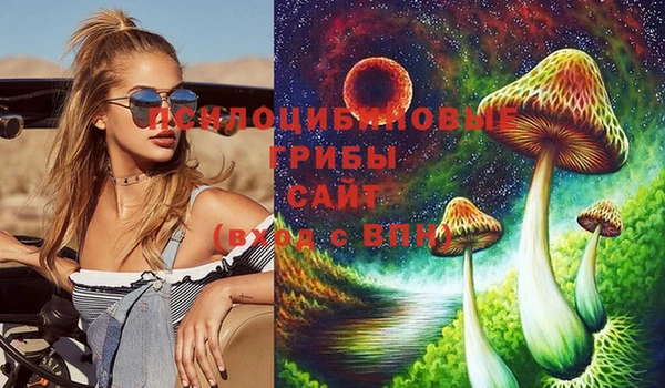герыч Покров