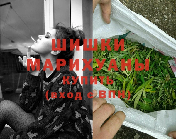 гашишное масло Кукмор