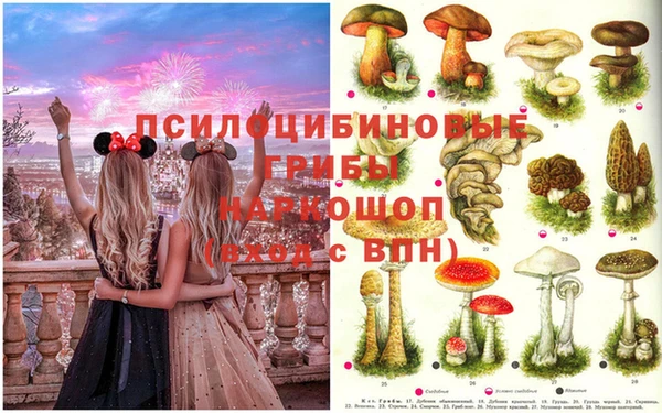 дистиллят марихуана Куйбышев