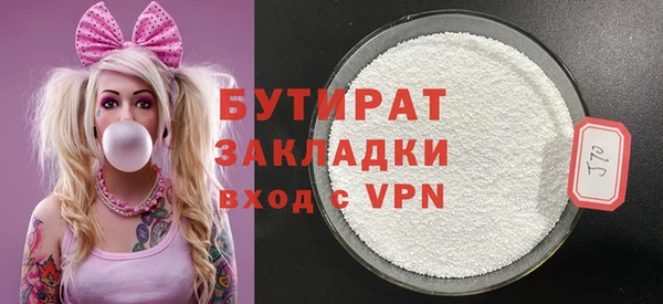 амф Костерёво