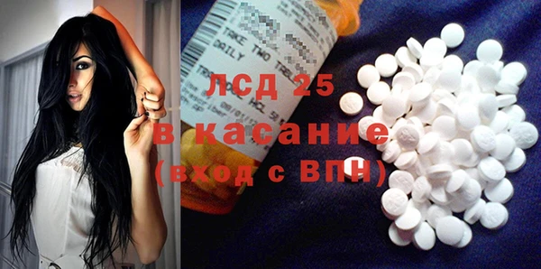 меф VHQ Коряжма