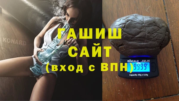 СК Кулебаки