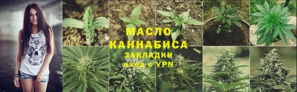 меф VHQ Коряжма