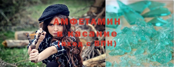 гашишное масло Кукмор
