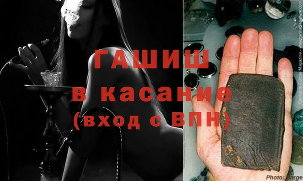 меф VHQ Коряжма