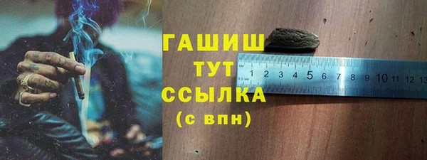 СК Кулебаки