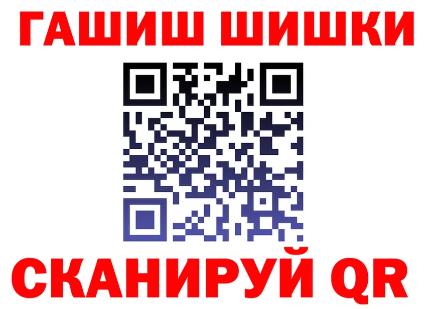 А ПВП СК КРИС зеркало площадка omg Мураши