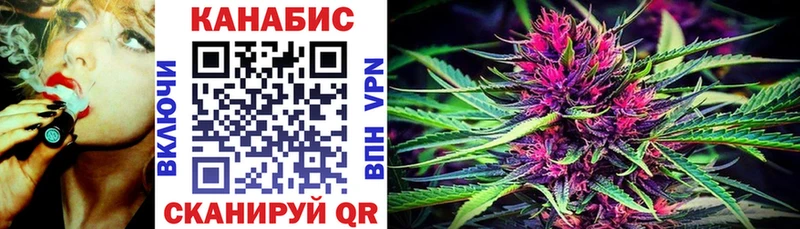 Конопля тримм  Мураши 